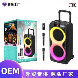 蓝牙音箱;便携式DVD;麦克风/话筒