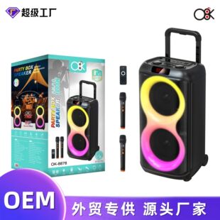 �F؛��lOK-8878�羳�����yʽ�������U�{������Ɍ�k���Ų�����
