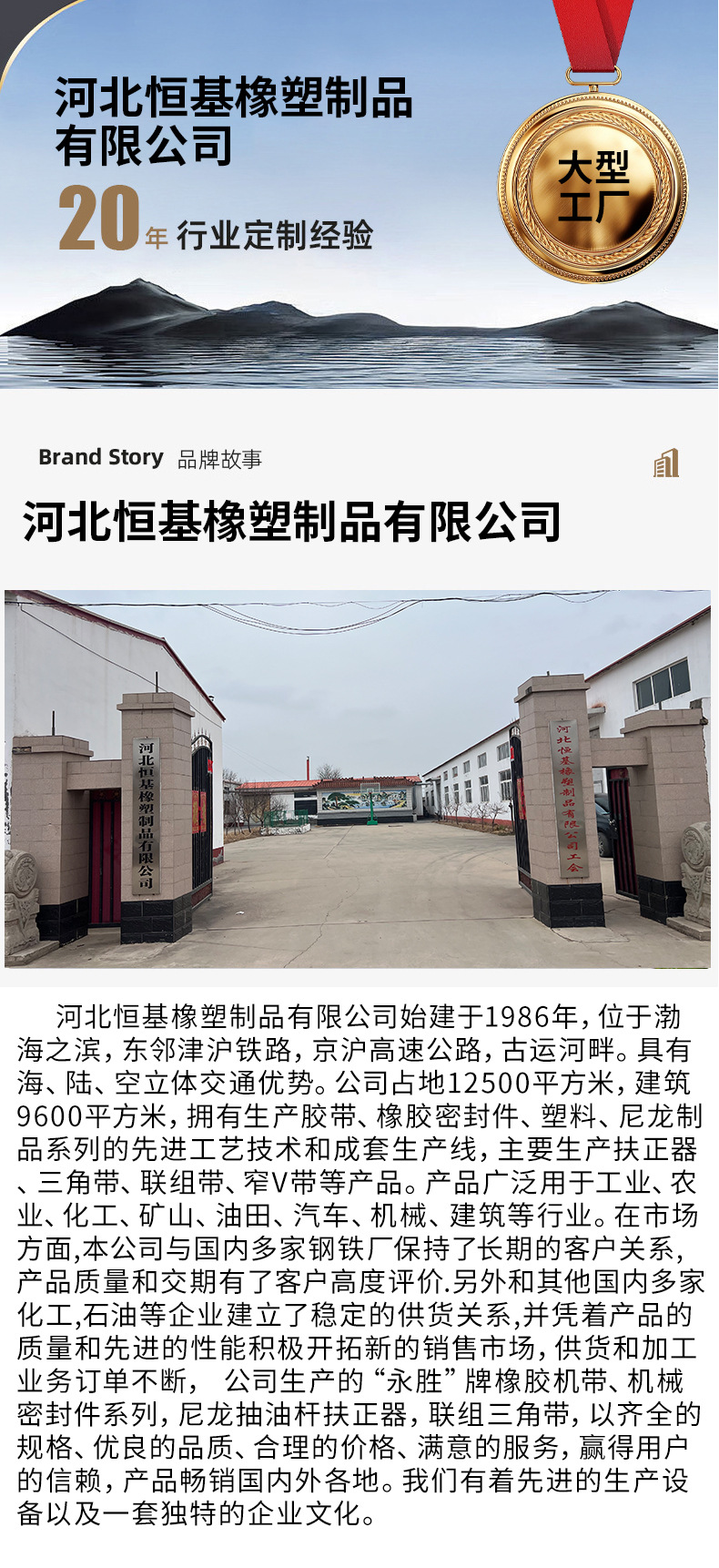 Nationwide Wholesale Narrow V Belt Coupon Belt Narrow V Coupon Belt Coal Mine Machinery Special Belt Triangle Belt