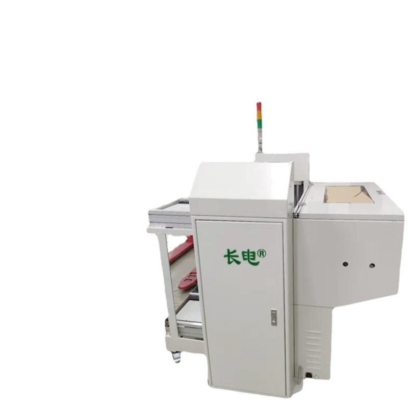 ҶƼӹ ƽԻ SMTԶ豸ܱ豸