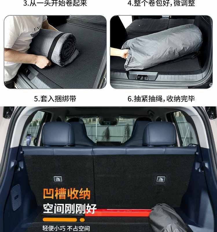 Leapmotor A10 Car Mattress Automatic Inflatable Bed Rear Seat Sleeping Pad Trunk Sleeping Gadget Travel Car Accessories