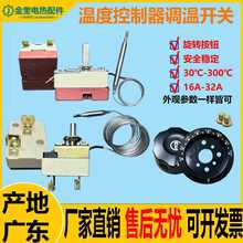 �ض��_�P����tͰ�ؿ��_�P�_ˮ���ؿ�����ը停����o�ضȿ����_�P