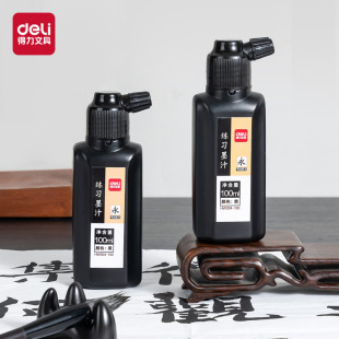 ����HW304ī֭100ml�W���W���������W�ߕ�����ë�P�֕������Tīˮ