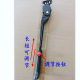 Aluminum Alloy Bicycle Foot Support Bicycle Foot Support Mountain Bike Side Support Parking Rack Foot Support Mountain Bike Support