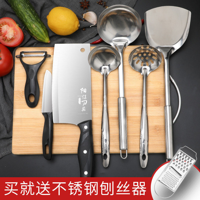 Cuchillo de cocina afilado Yangjiang cuchillo de cocina de cocina cuchillo de cocina dormitorio conjunto de tabla de corte super