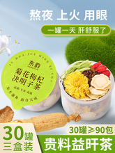 ջ轛QӲyţȥƷBβ谾ҹB30