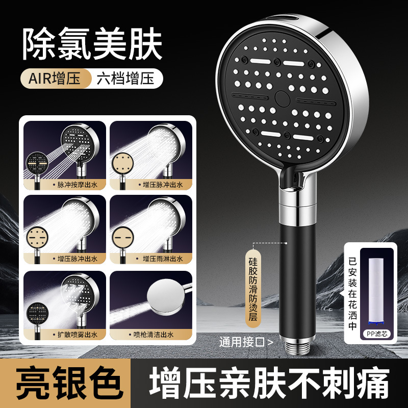 ѹԡͷԡˮϴѹͷͷװ