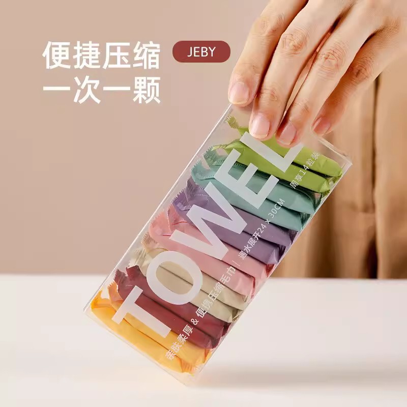 使い捨てフェイスタオル、携帯用包装、圧縮タオル、フェイスタオル、出張、旅行、個別包装、外出用クレンジング|undefined