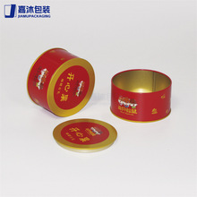 �r���aƷ�Թ���ʳ�_�Ĺ����b���وA���R���F���ɿ����ǹ��F�ް��b