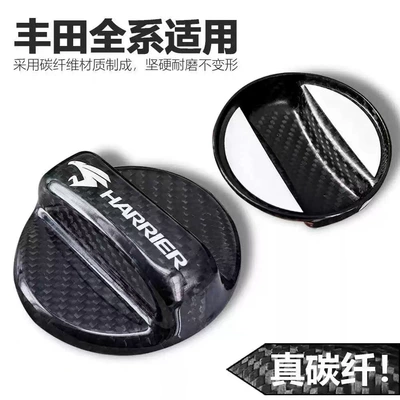 Other Car Modifications: Cross-border dedicated car outer fuel tank - toyota-intruder
