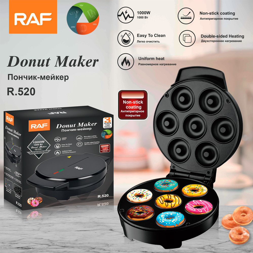 RAF跨境欧美规家用甜甜圈机早餐机 网红迷你蛋糕圆饼机轻食机烘焙