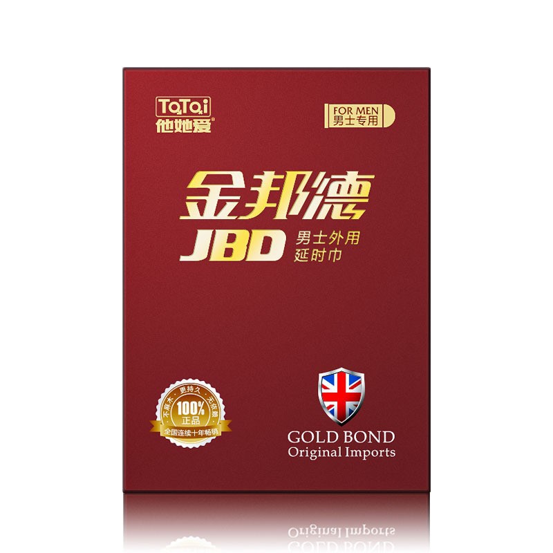 商品图