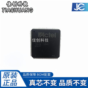 EMF30N02Jԭ�b�F؛���\�ŵ�һ���͑�����,Ԫ������ο��_Ʊ