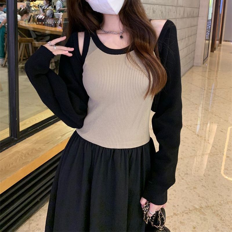 初秋纯欲风大码两件套针织撞色背心连衣裙长袖披肩开衫胖MM套装女|undefined