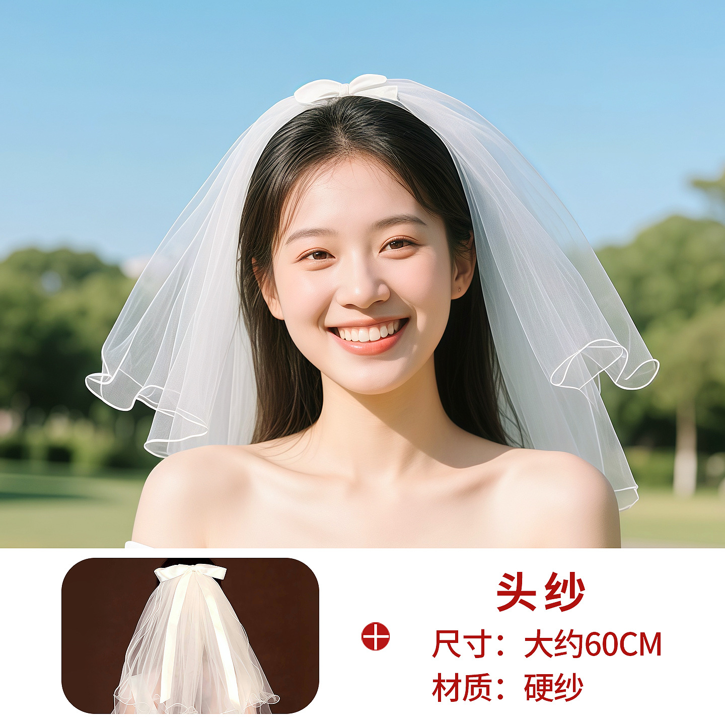 Certificado de registro de fotos Fecha de compromiso Ceremonia de boda Sentido de objetos de fotografía de objetos pequeños herramientas de palabras de boda