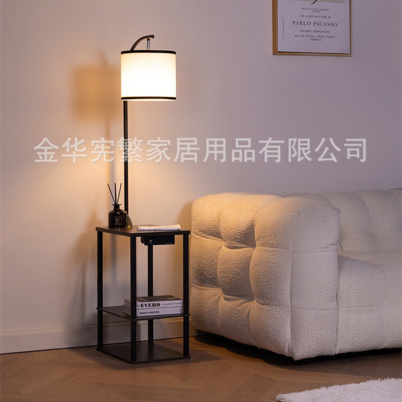 Amazon Temu sala de estar sofá lámpara de pie lámpara de noche dormitorio cajón mesa de café encimera de carga USB multifuncional