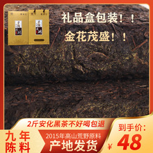 �ڲ���ϰ��������ڲ���u�����ڸ��R���~���ֺB��谲�A��Ʒ