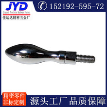 �Cе�Ҿ����� �_̤�f��������� CNC���ܙC�ӹ�M8M10�ǘ˶���M12