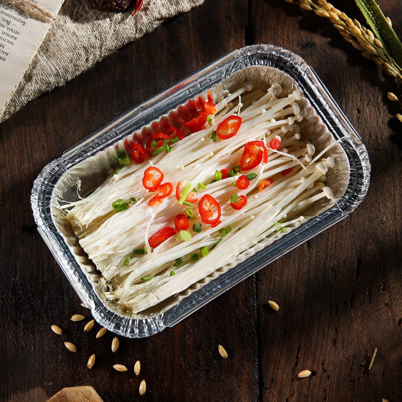 1711/175锡纸盒烧烤金针菇米饭外卖打包盒450毫升铝箔碗娃娃菜