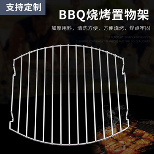 ���P��F�����WƬ �����ܟ����A���~�W�A BBQ���řn����W