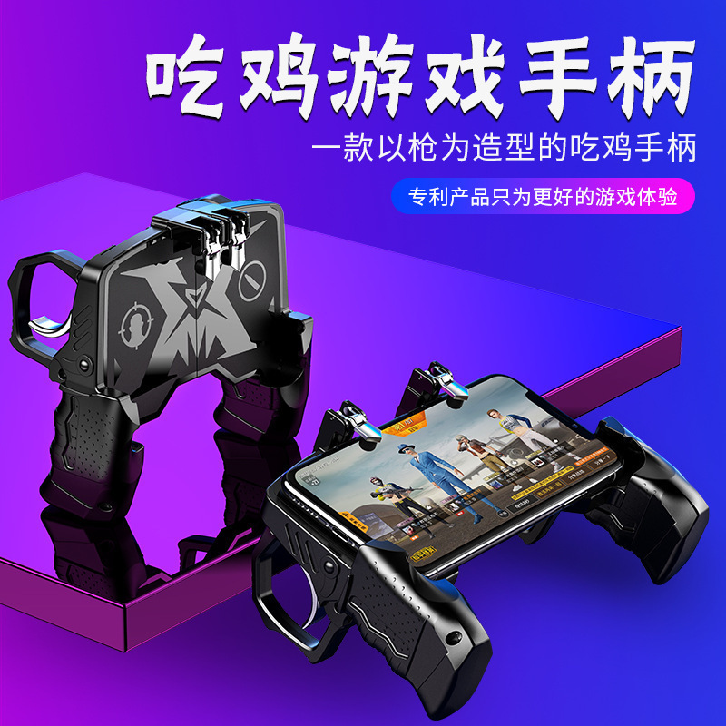Delta Universal Metal Button Game Controller for Mobile Games, Physical Button 6-Finger Gadget for Android