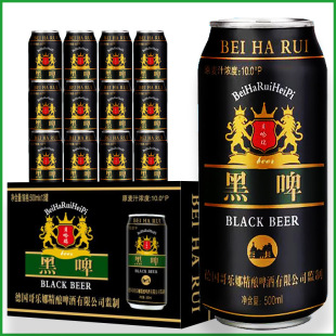 ���瘷�Ⱦ��ơ�� 500ml���b�������l10�Ⱥ�ơ֧�ִ��lơ�Ƴ���