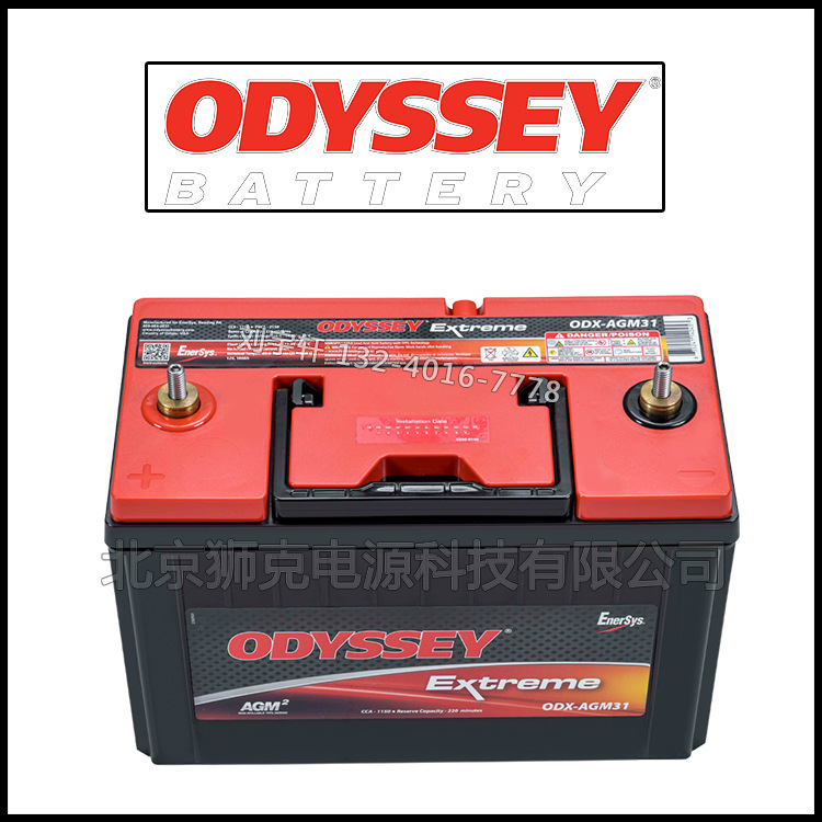 Odyssey Battery Odp-Agm96R (96R-600) for Cars and Trucks 12V52Ah Odyssey Battery Odp-Agm96R (96R-600) for Cars and Trucks 12V52Ah