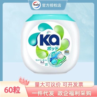 �ձ�����ka�ĺ�һϴ������60���������\ϴ��Һ