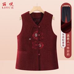 老年人马甲女奶奶秋装背心外套妈妈坎肩老人衣服春秋新款太太外穿