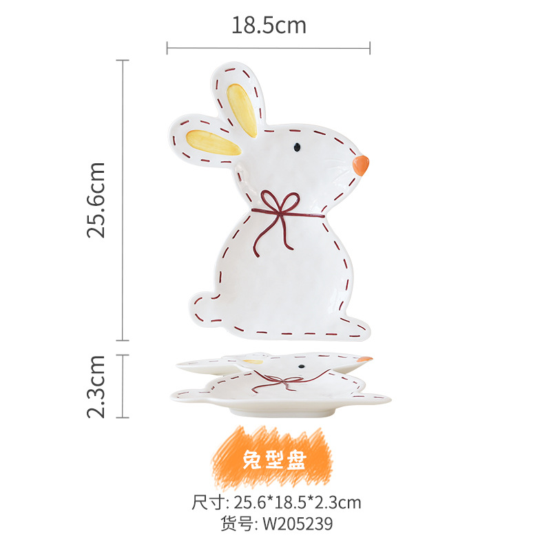 Plato de cerámica con diseño de conejo de dibujos animados, vajilla creativa de estilo occidental para niñas, plato plano para exportación.