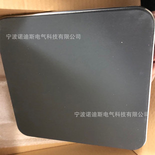 EGO electric stove heating plate 400V 4KW general stove plate 11.33454.249 electric stove plate