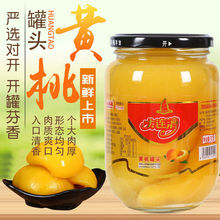 ���x���r�S�ҹ��^��ƿˮ����Ϲ��^һ��510g/4ƿ����ɽ髹��^���l