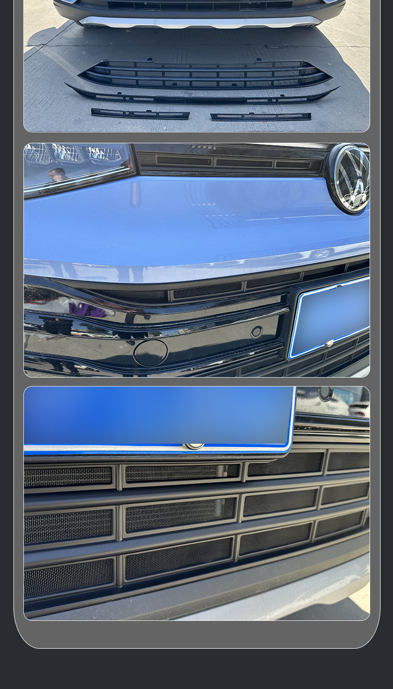 Volkswagen Tharu New Sharp Clip-On Insect-Proof Mesh Front Grille Special Modification Accessory Decoration