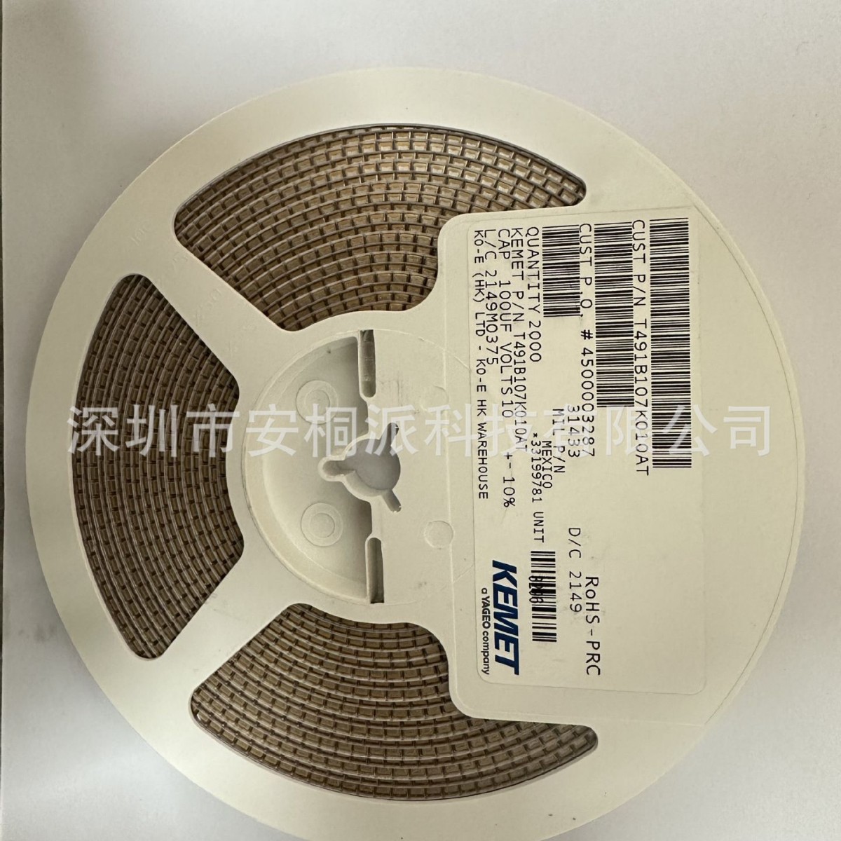 T491B107K010AT 10V 100uF 1311 10% ESR=1.2 Ohms B型钽电容