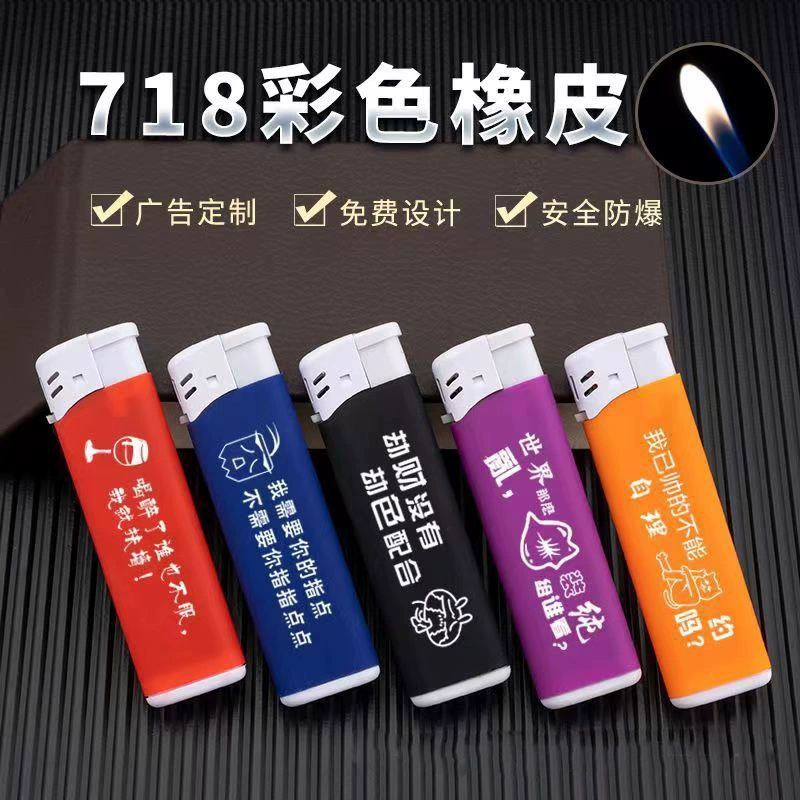 Производитель оптом один раз зажигалка на заказ логотипа креативная реклама ветрозащитная зажигалка печать лазерной гравировки слова