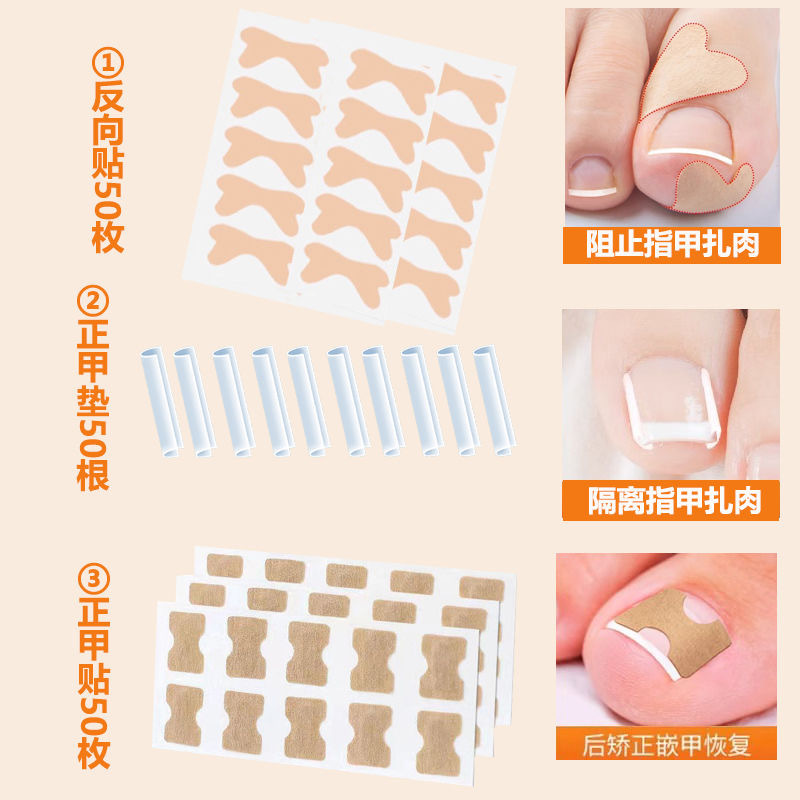 Nail stickers for nails