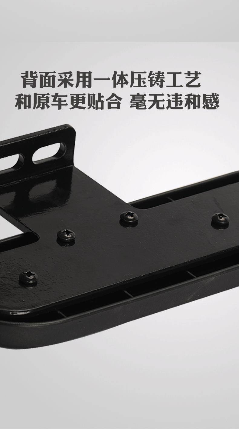 Suitable for Yadea de8dm6de3de8dt6dm2 electric scooters, front and rear foot pedals, national standard, foldable, universal type