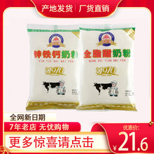 ��c�̷۳���W�����\�F�}������ȫ֬��ٷ��ڙ��������c�ƛ_�