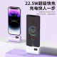 KC Capsule Fast Charge Charging Treasure Large Capacity Mini Portable Mobile Phone Compact Mobile Power Printable Logo Customization