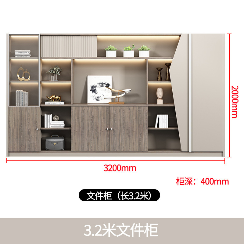 老板桌简约现代总裁桌椅组合办公室家具轻奢大班台大气经理主管桌|undefined