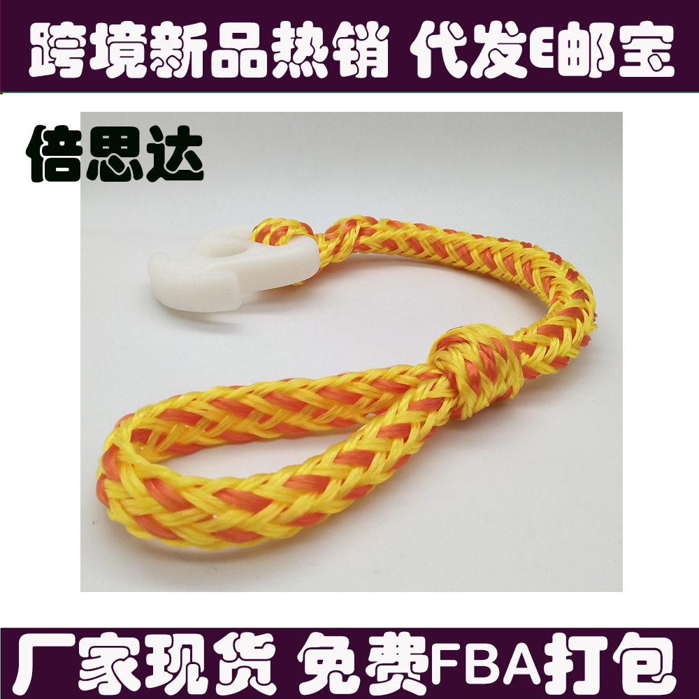 船绳主图3