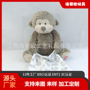 卡通形象电动公仔_六一儿童节电动玩具推荐-1688买家百科