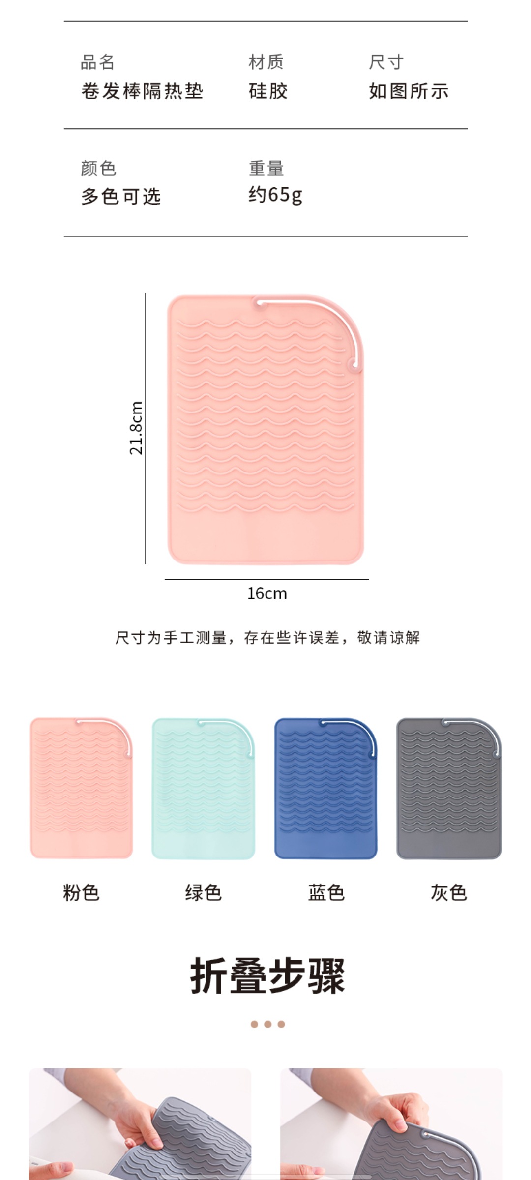 微信图片_20210612214104