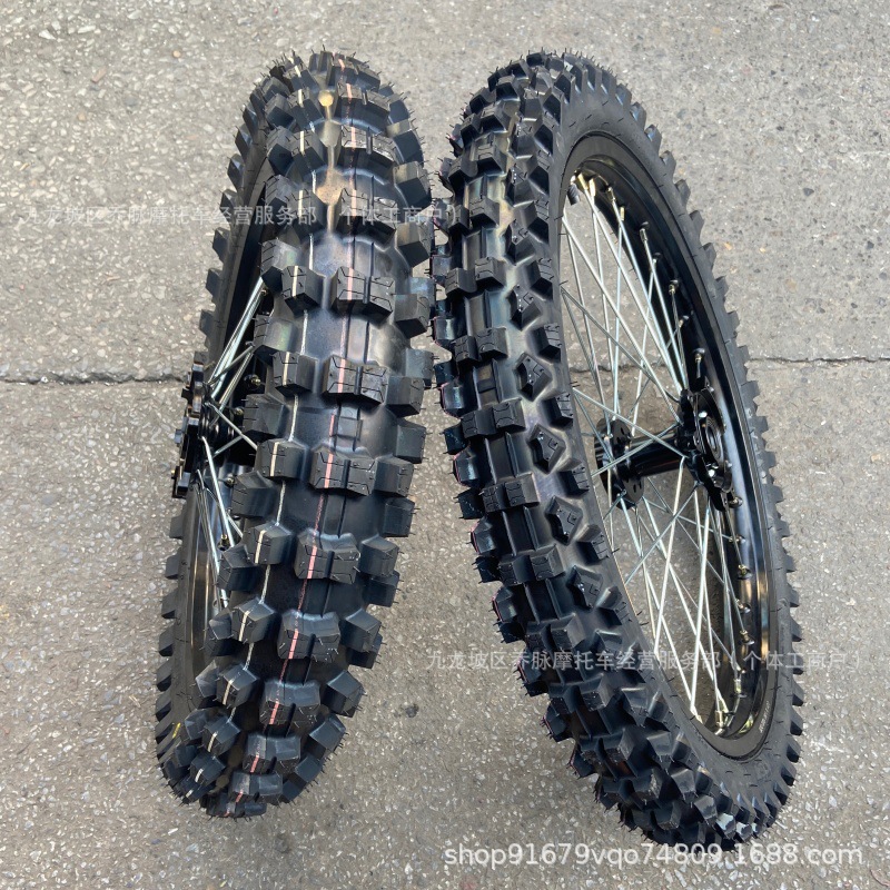 Ultra Bee modified front 80/100-21 and rear 110/90-18 off-road wheel assembly with Qiu Long rims