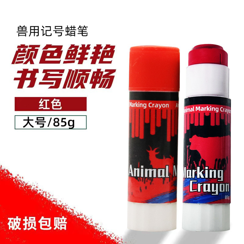 Crayones de cinco colores para marcar animales, rojo, verde, azul, negro, morado, marcadores para animales, crayones para el cuerpo de cerdos para cría y prevención de epidemias.