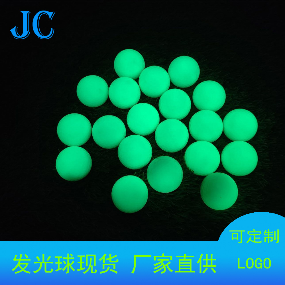 Pelota de golf a estrenar bola luminosa bola fluorescente Bola de absorción de luz automática bola luminosa pelota de noche suministros de golf