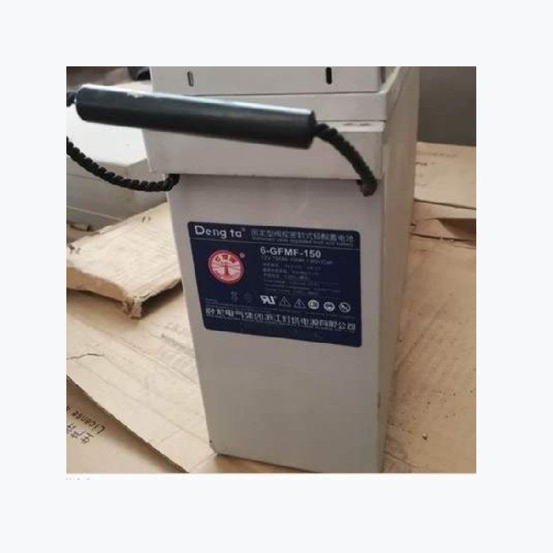 灯塔蓄电池6-GFMF-150阀控式12V150AH前置端子 通信狭长型 电源
