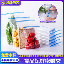 �p���Է���p�ӱ��r�A朴�ʳ����b���b�����üӺ��p߅����܌���