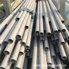 ɶl  304lP  P䓽oˮ P䓟op䓹