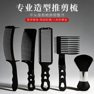 �羳ƽ�^��λ�Ƽ������ጣ�I���l������ʿ���^����l��λ���Pƽ��